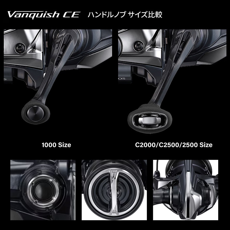 Shimano 2026 Vanquish CE Spinn – Daiwa Reel Bg Bewertung und Preis